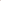 Dusty Beige Photo Frames