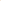 Pastel Terracotta Plate Set
