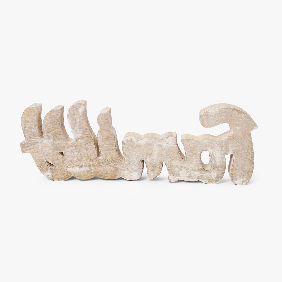 Hand-carved Family Plaque
