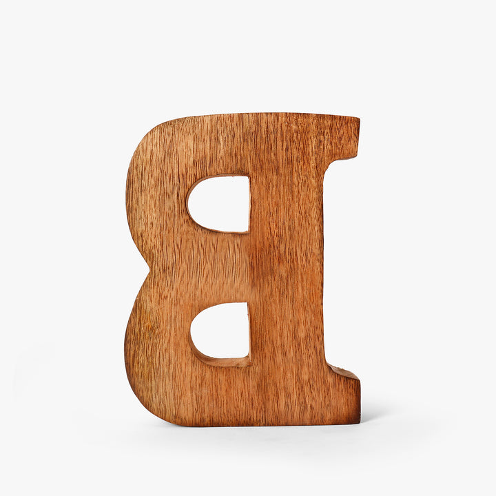The Beaded Alphabets 'B'