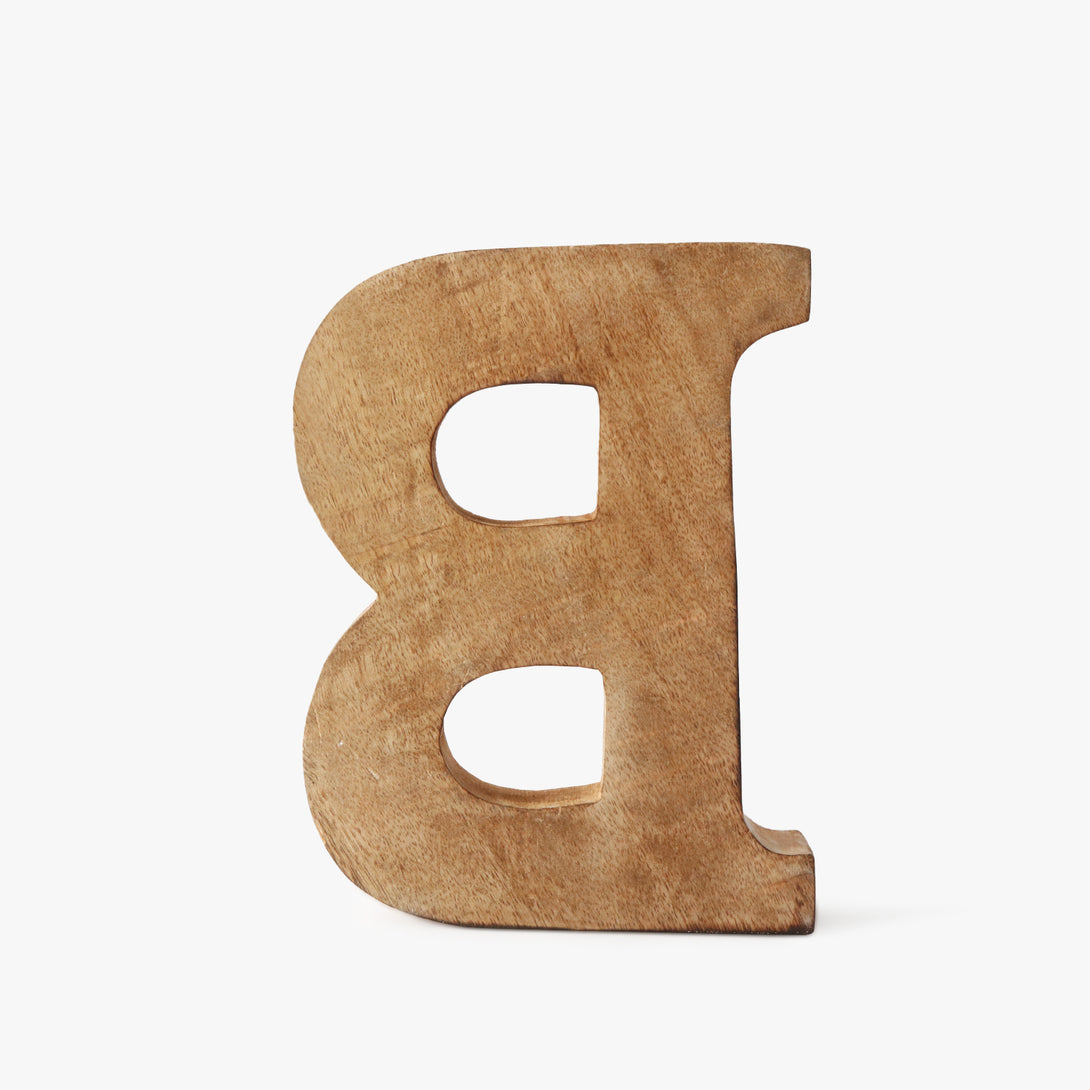 The Beaded Alphabets 'B'